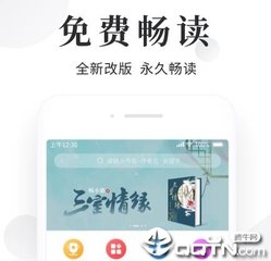 红手指云手机下载官网